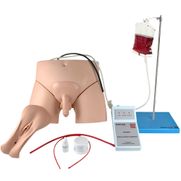 simulador-de-cateterismo-vesical-e-lavagem-intestinal-bissexual-com-dispositivo-de-controle.centermedical.com.br